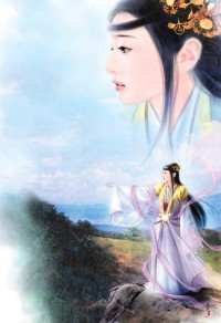 野性浪漫